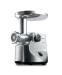 0WMG510002 - Kenwood MG510 Standfleischwolf