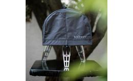 AR1396 - Gozney Roccbox Cover