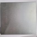 66396 - HEAT/WATER DEFLECTOR S/B C2 GEN 17
